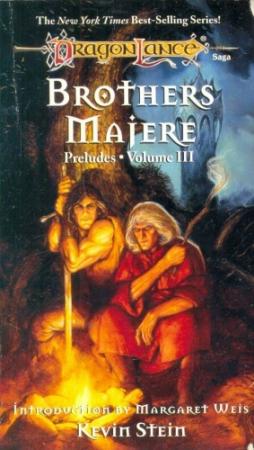 Обложка книги «Братья Маджере» — Кевин Стейн