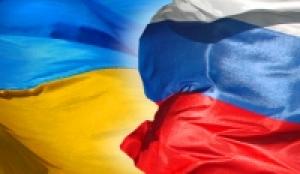 Обложка книги «Россия без Украины — ничто?» — Юрий Лукшиц
