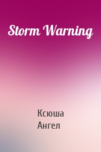 Storm Warning