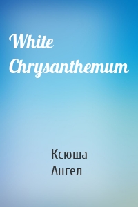 White Chrysanthemum