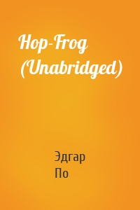 Hop-Frog (Unabridged)