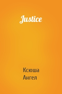 Justice