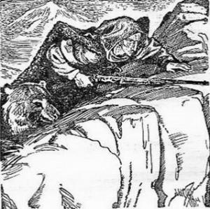 Обложка книги «Месть» — Вахтанг Ананян