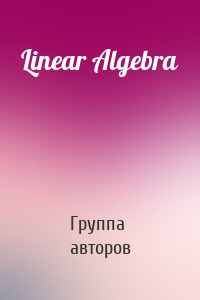 Linear Algebra