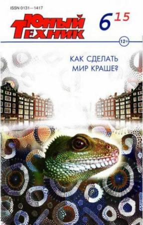 Обложка книги «Наследник» — Денис Воронин