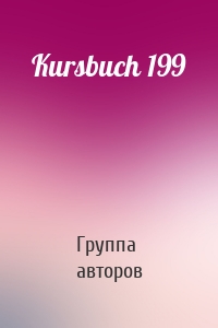 Kursbuch 199