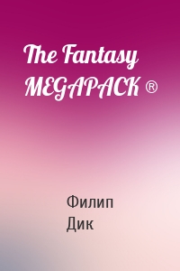 The Fantasy MEGAPACK ®