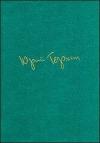 Юрий Герман - Наши знакомые