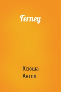 Ferney