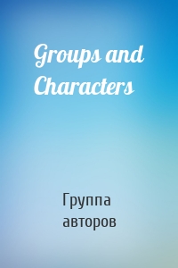 Groups and Characters