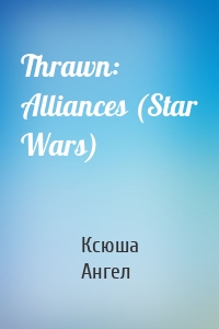 Thrawn: Alliances (Star Wars)