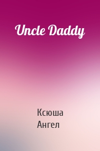 Uncle Daddy