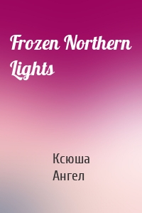 Frozen Northern Lights