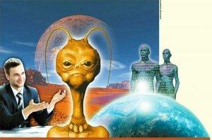 Обложка книги «Нечто неизменное» — Сергей Лукьяненко