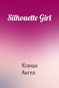 Silhouette Girl