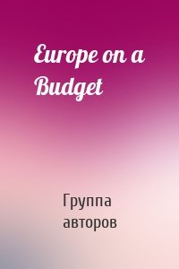 Europe on a Budget