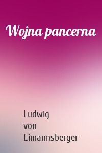 Wojna pancerna