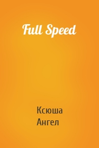 Full Speed