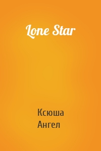 Lone Star