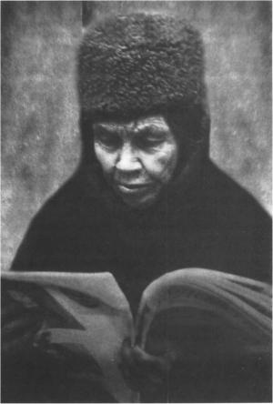Обложка книги «Стяжавшая любовь Том II» — Вера Удовиченко, Анастасия Савчук
