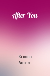 After You