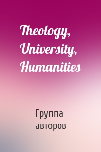 Theology, University, Humanities