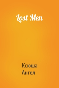 Lost Men