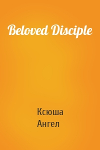 Beloved Disciple