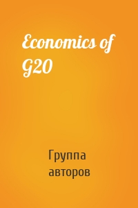 Economics of G20