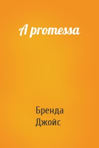 A promessa