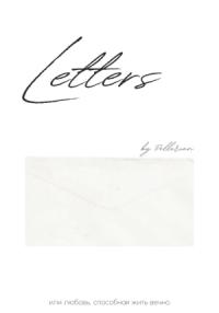 Pollerian - Letters