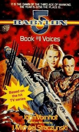 Обложка книги «Голоса» — Джон Ворнхолт