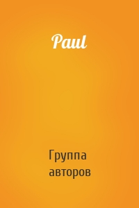 Paul