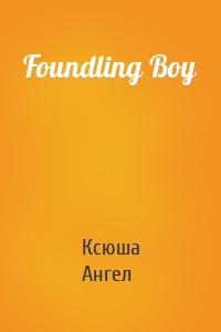 Foundling Boy