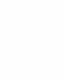 Шарлатанка в Академии драконов