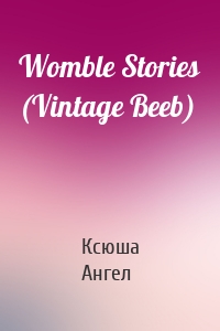 Womble Stories (Vintage Beeb)