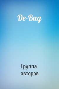 De-Bug