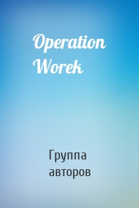 Operation Worek