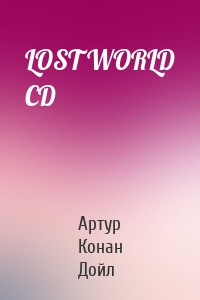LOST WORLD CD