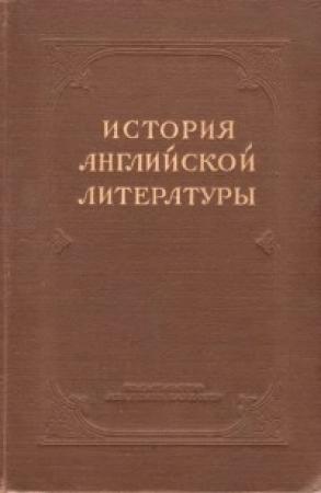 Обложка книги «Ричардсон» — Анна Елистратова