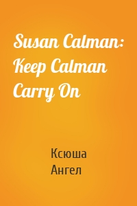 Susan Calman: Keep Calman Carry On