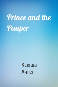 Prince and the Pauper