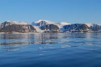 Новая Земля - самый крупный и экзотический архипелаг на севере России (статья)