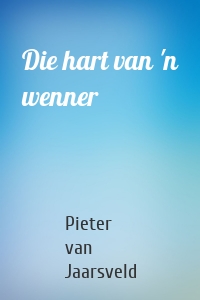 Die hart van 'n wenner