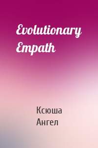 Evolutionary Empath