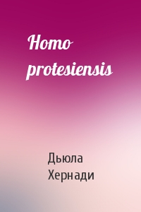 Homo protesiensis