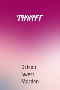 THRIFT