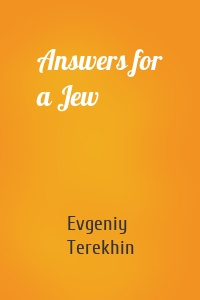 Answers for a Jew