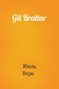 Gil Braltar
