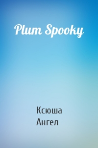 Plum Spooky